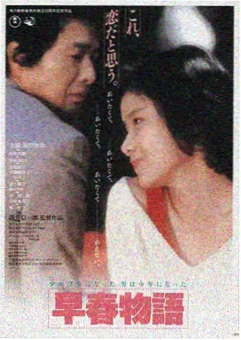 天堂网在线观看logo